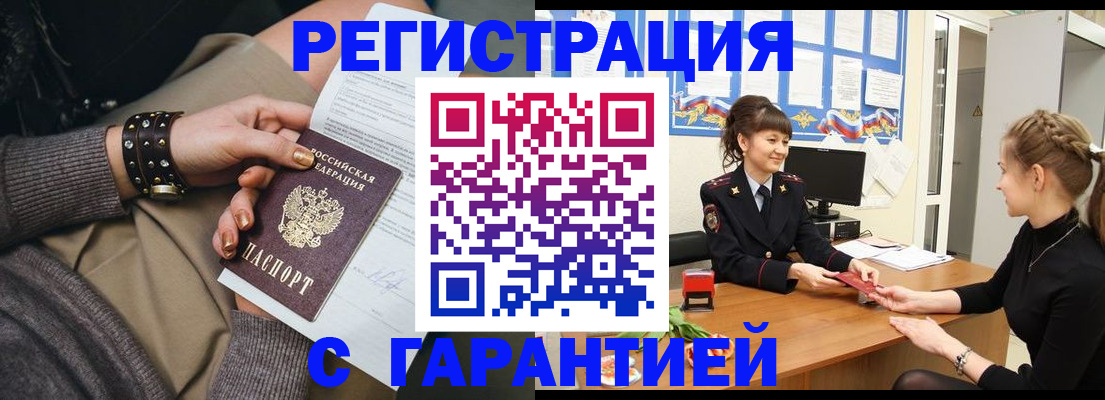 форма 3 в Ворсме